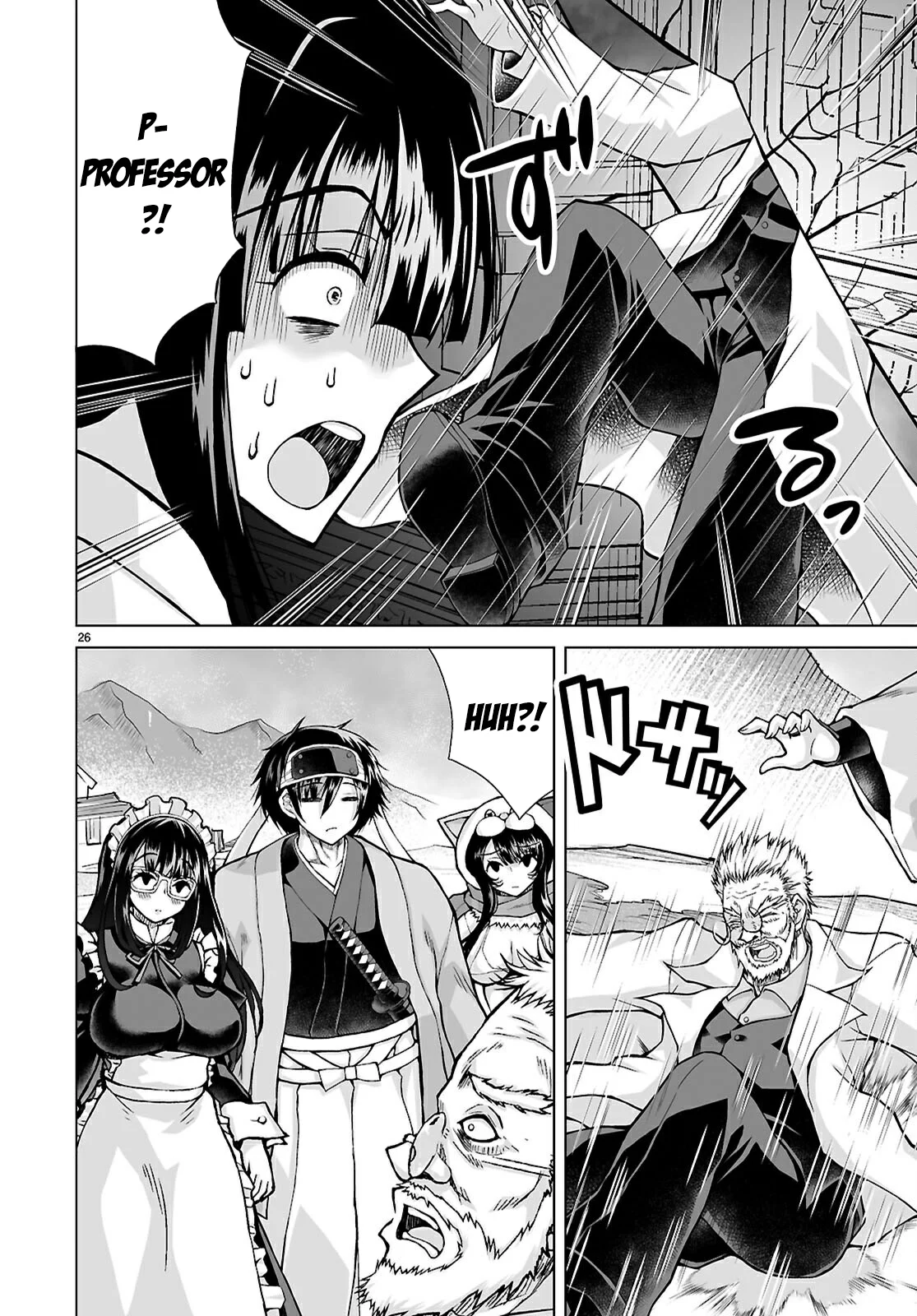 Page 29