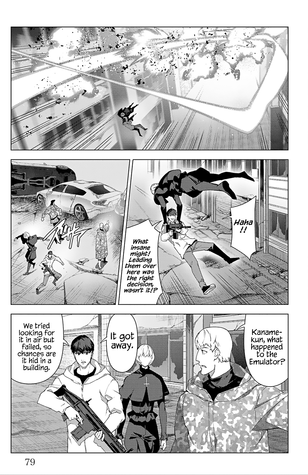 Page 29