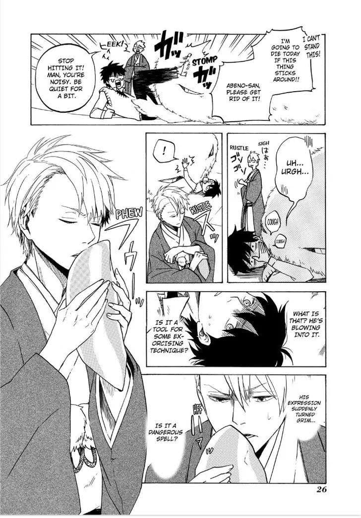 Page 28