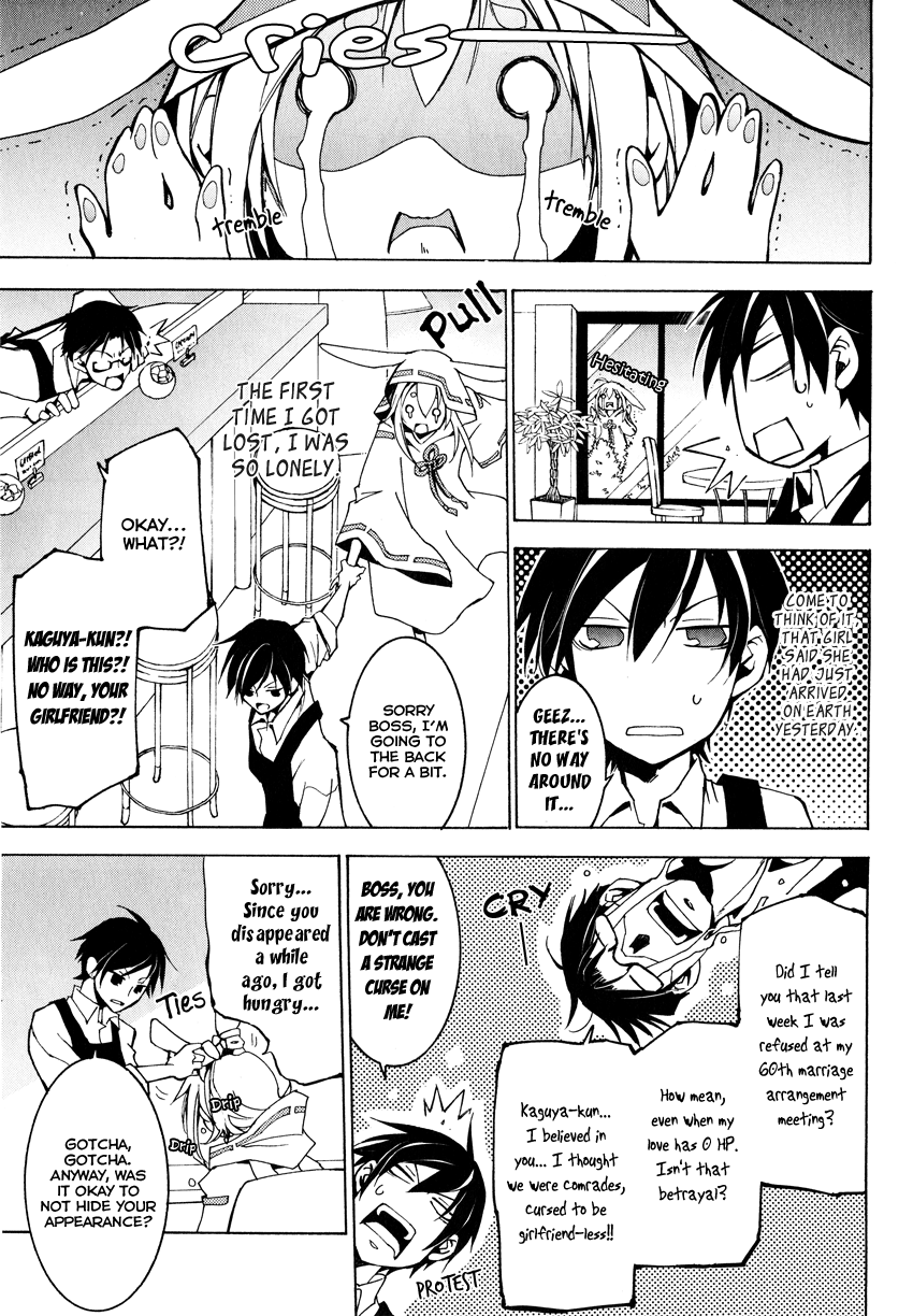 Page 29