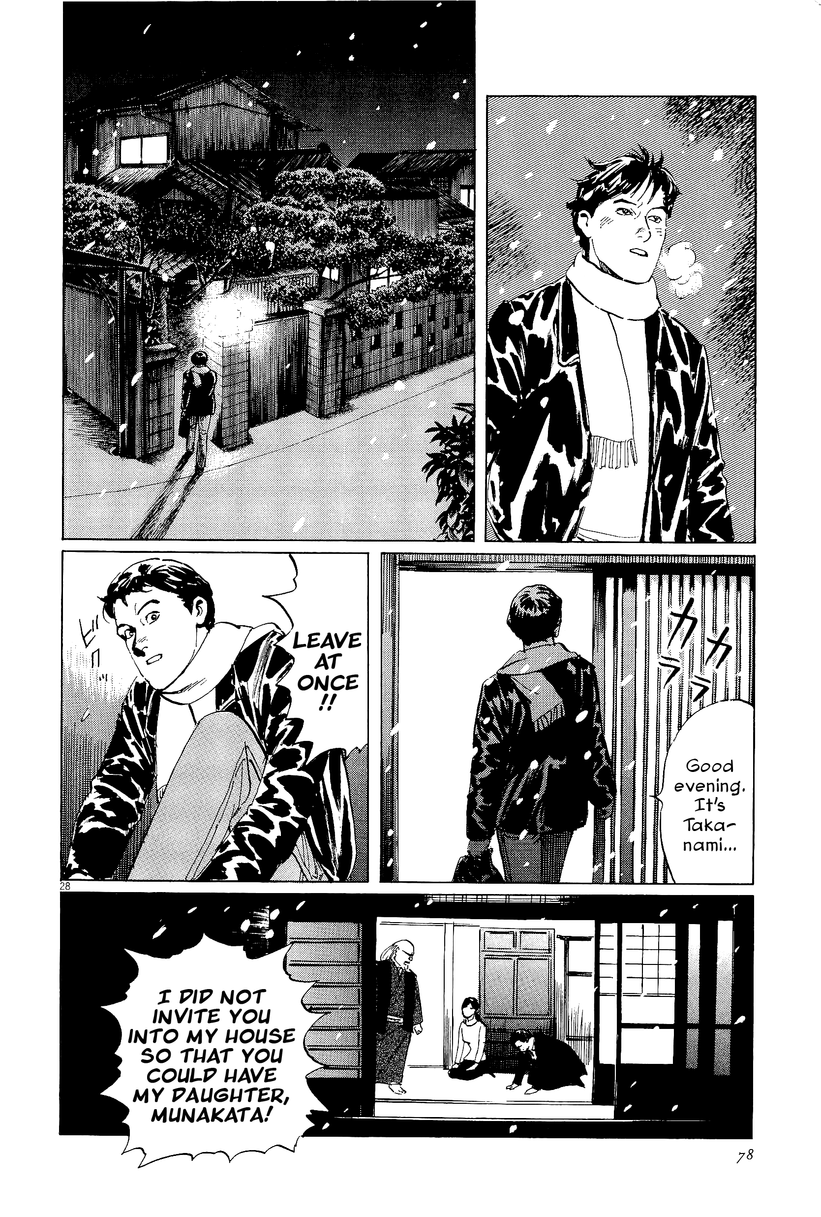 Page 28