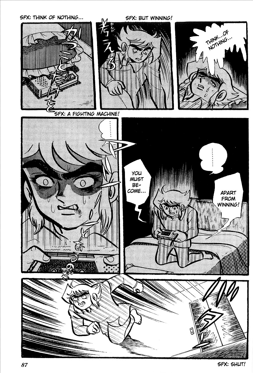 Page 29