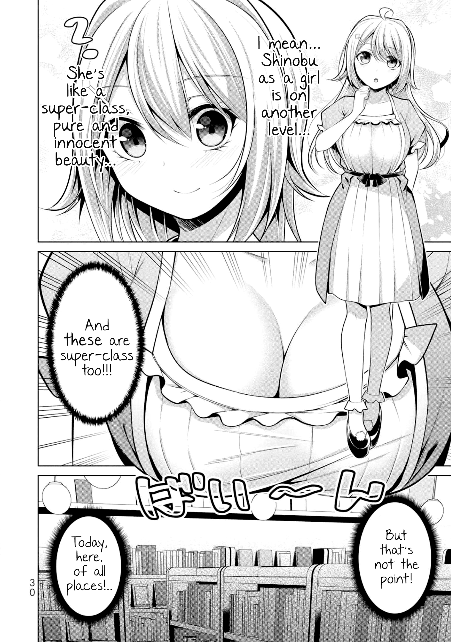 Page 29