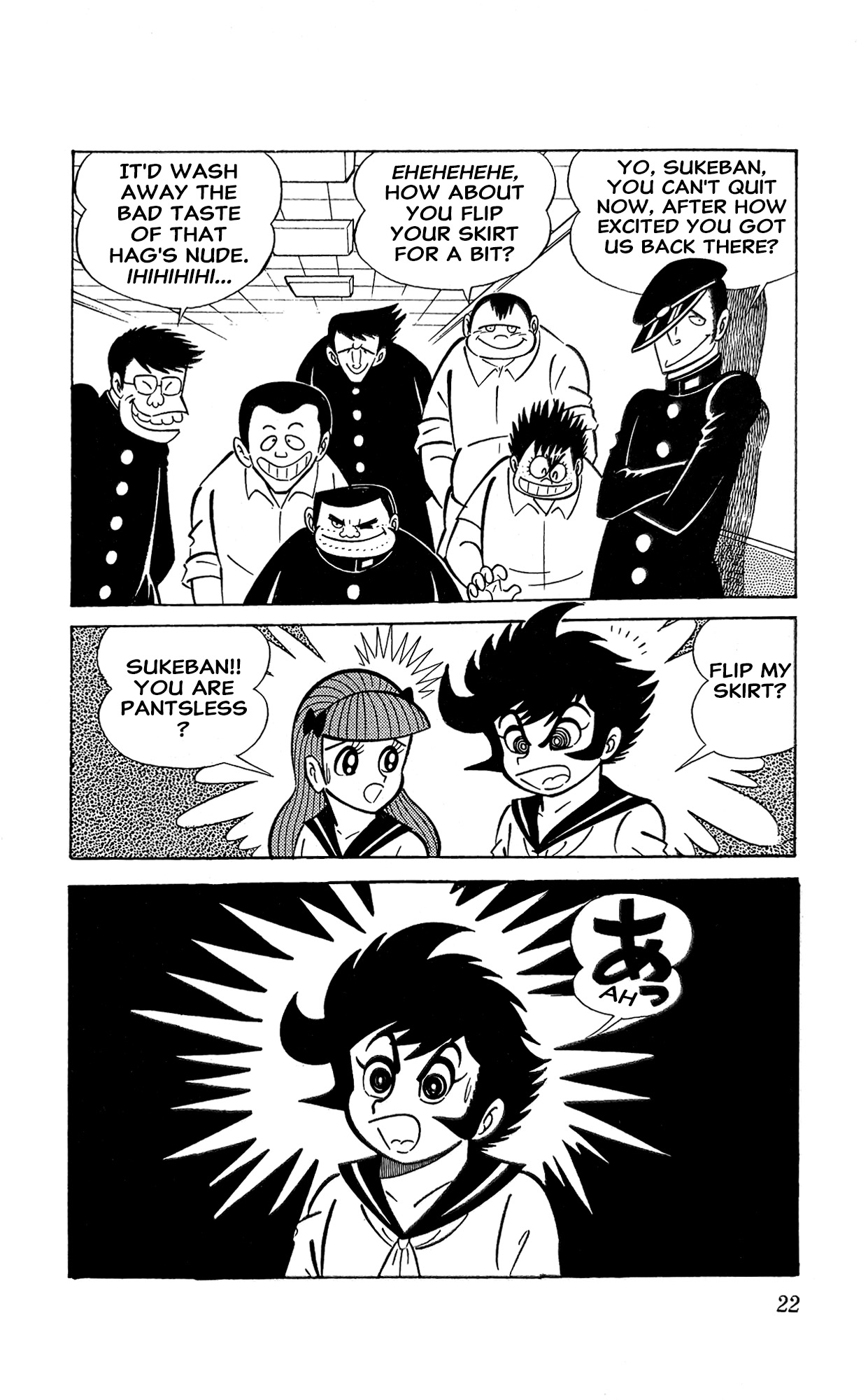 Page 29