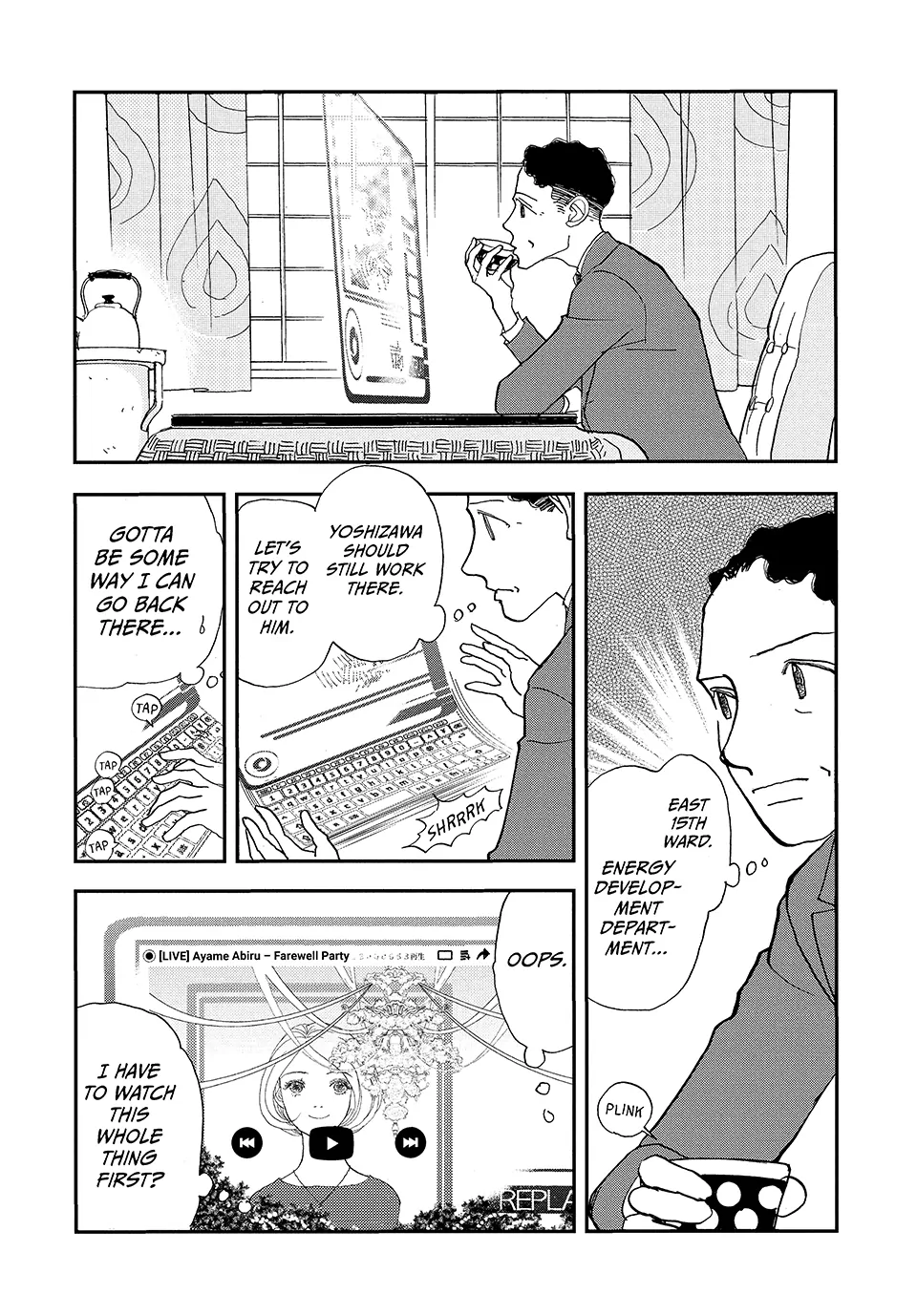 Page 29