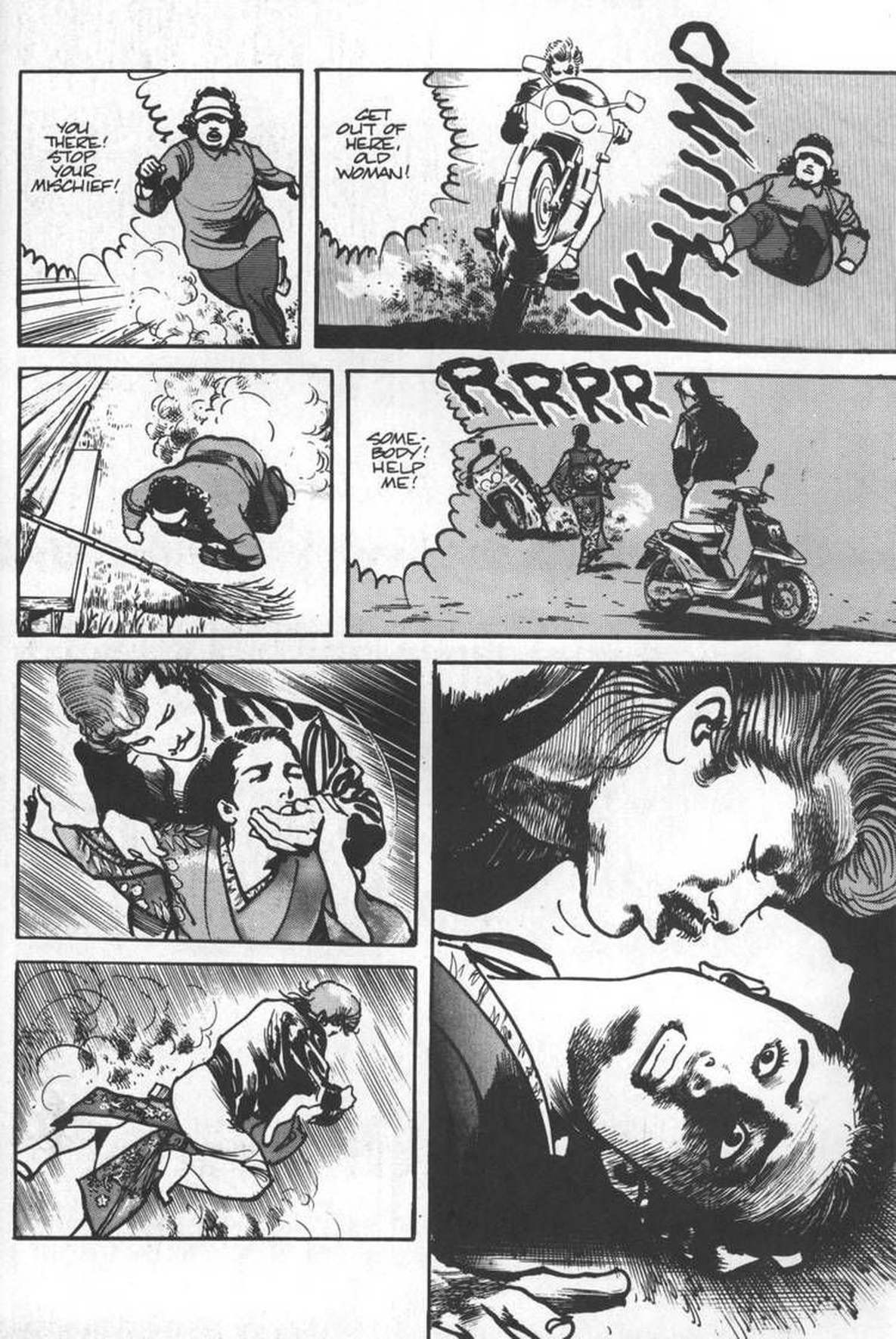 Page 29