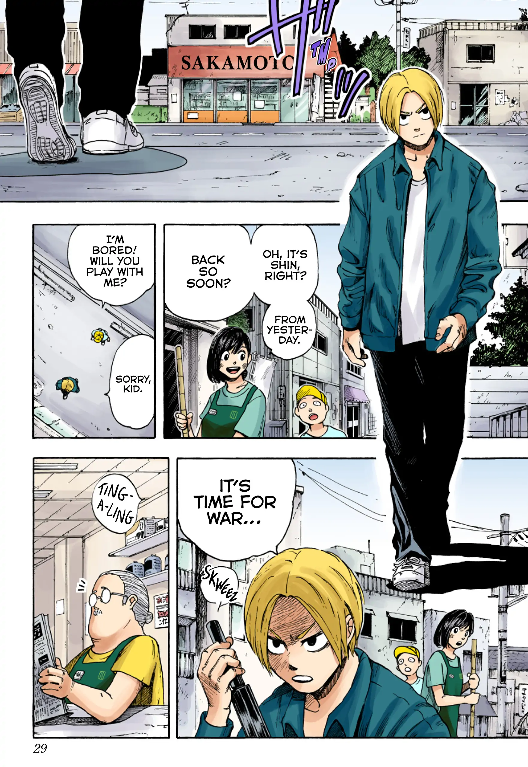 Page 29