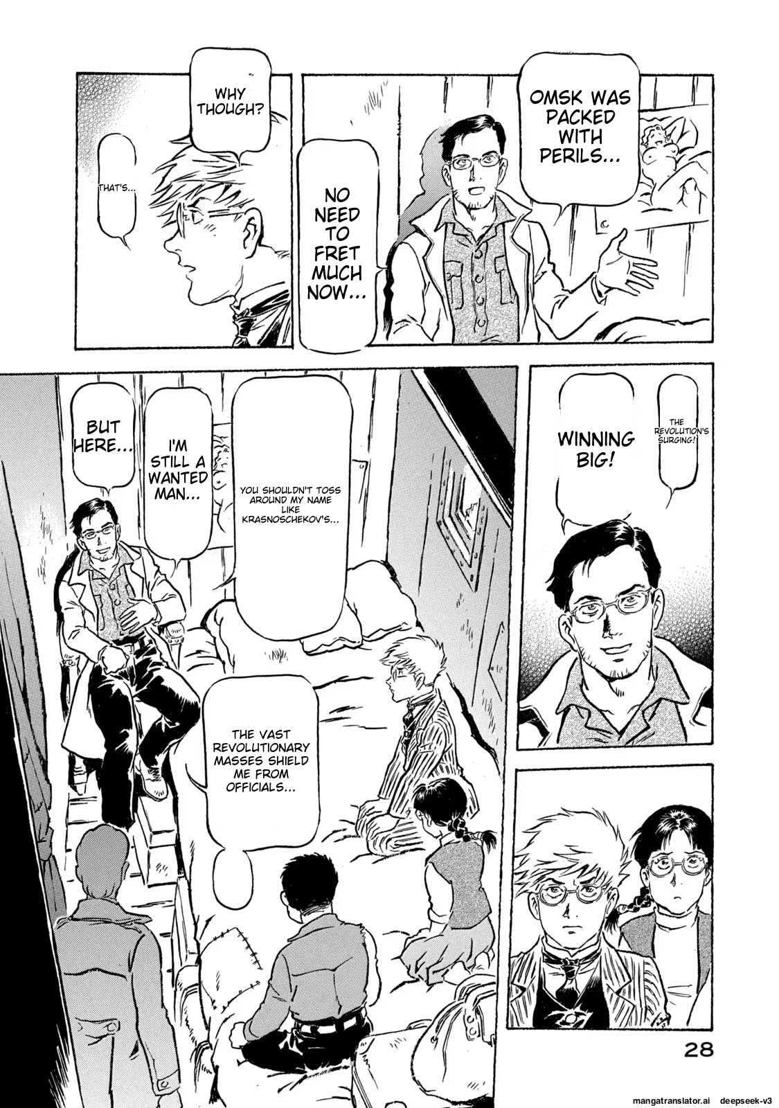 Page 29