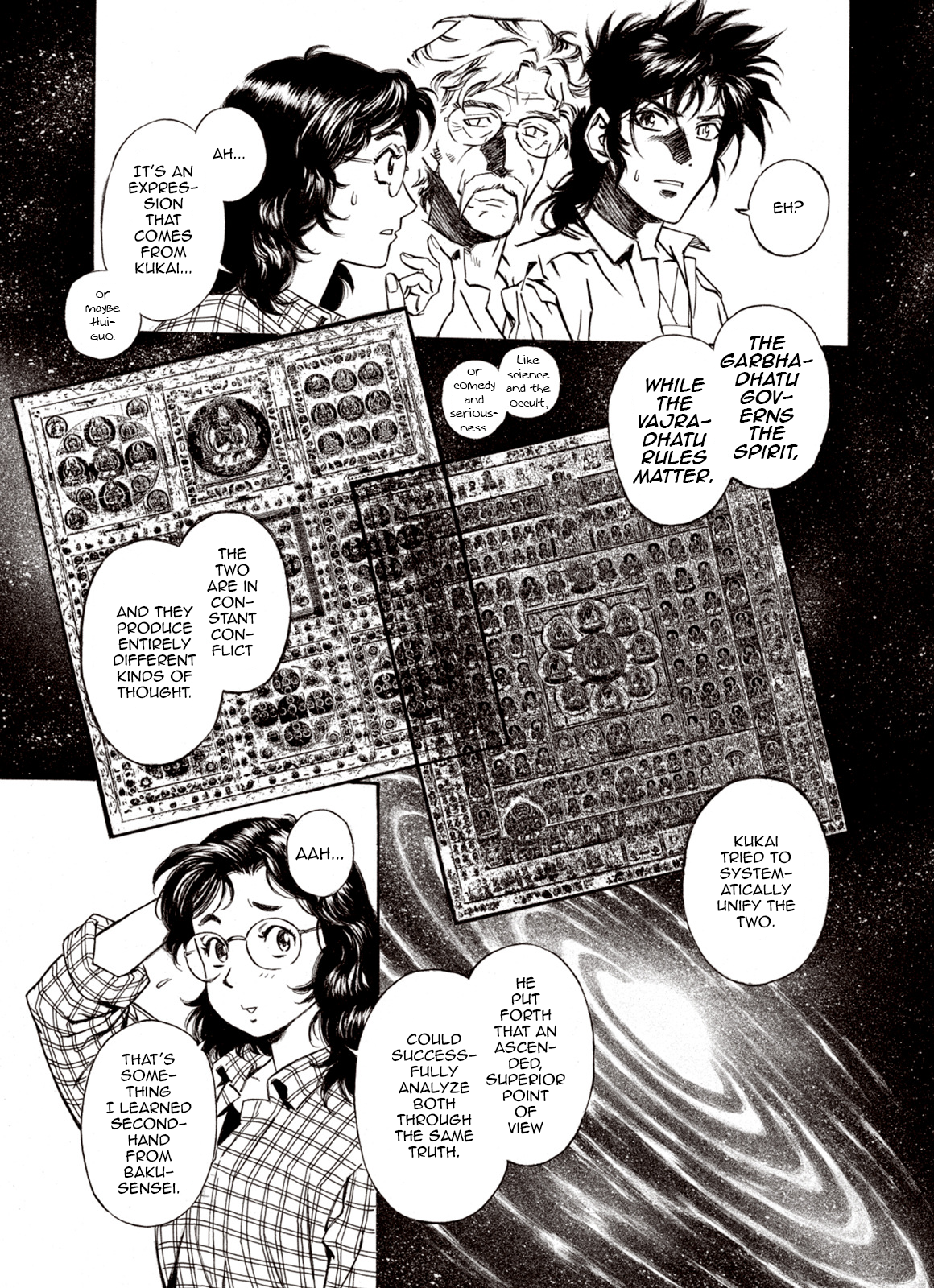 Page 29