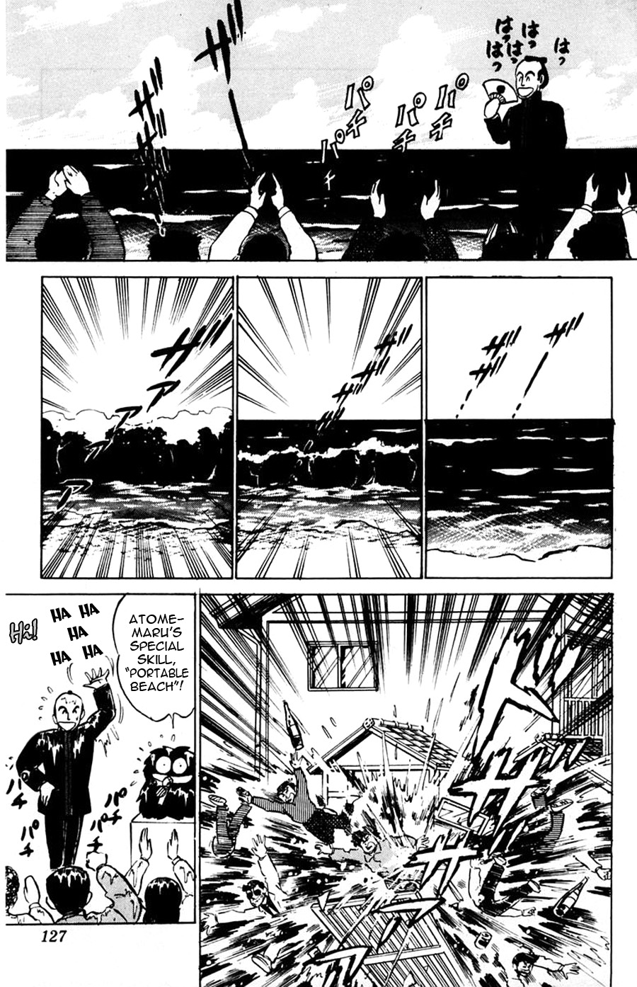 Page 28
