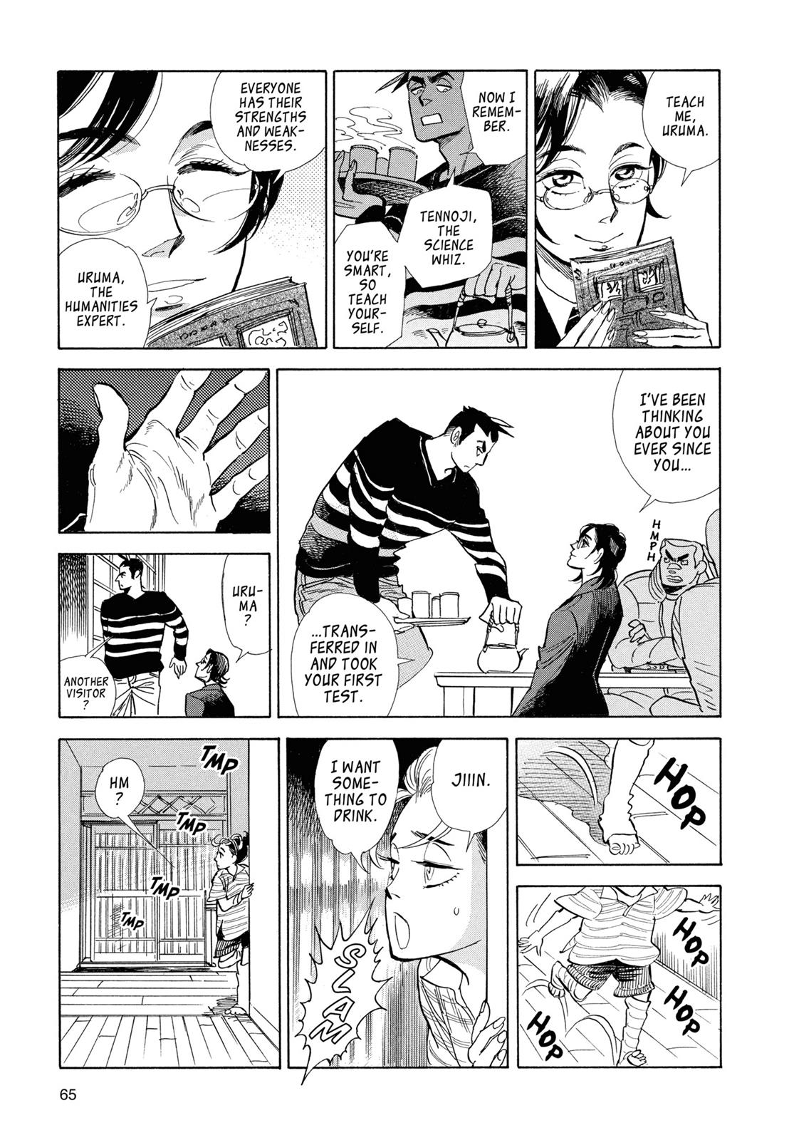 Page 29
