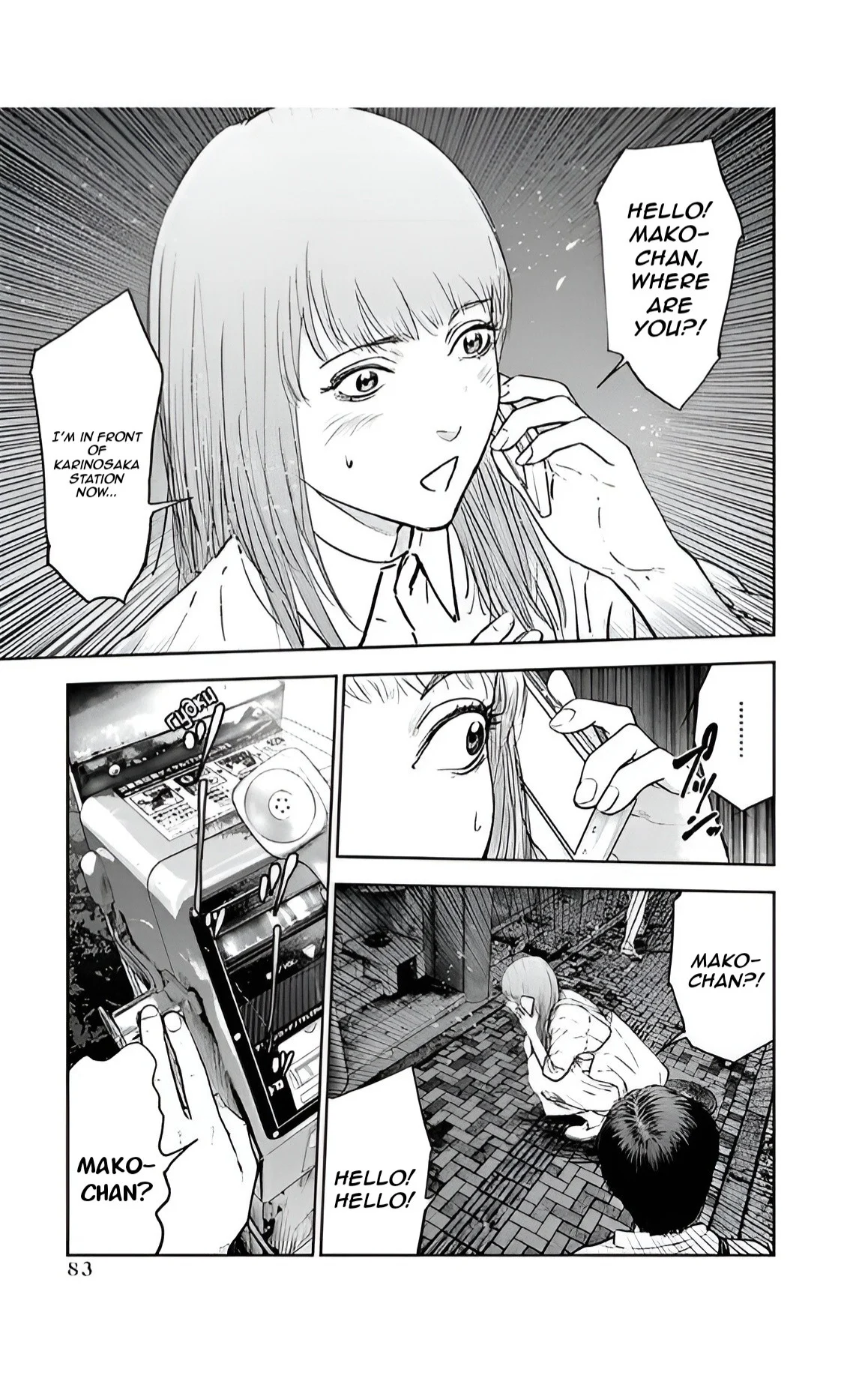 Page 29