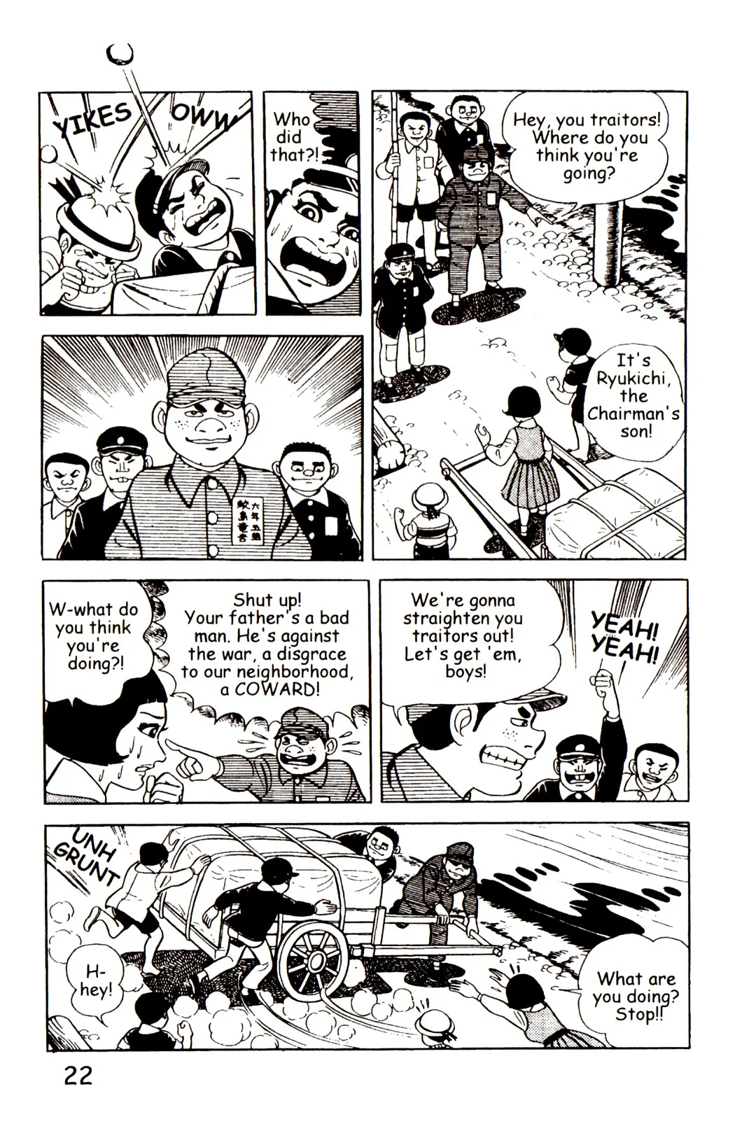 Page 29