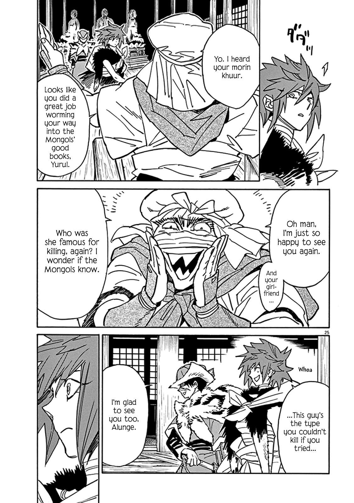 Page 28