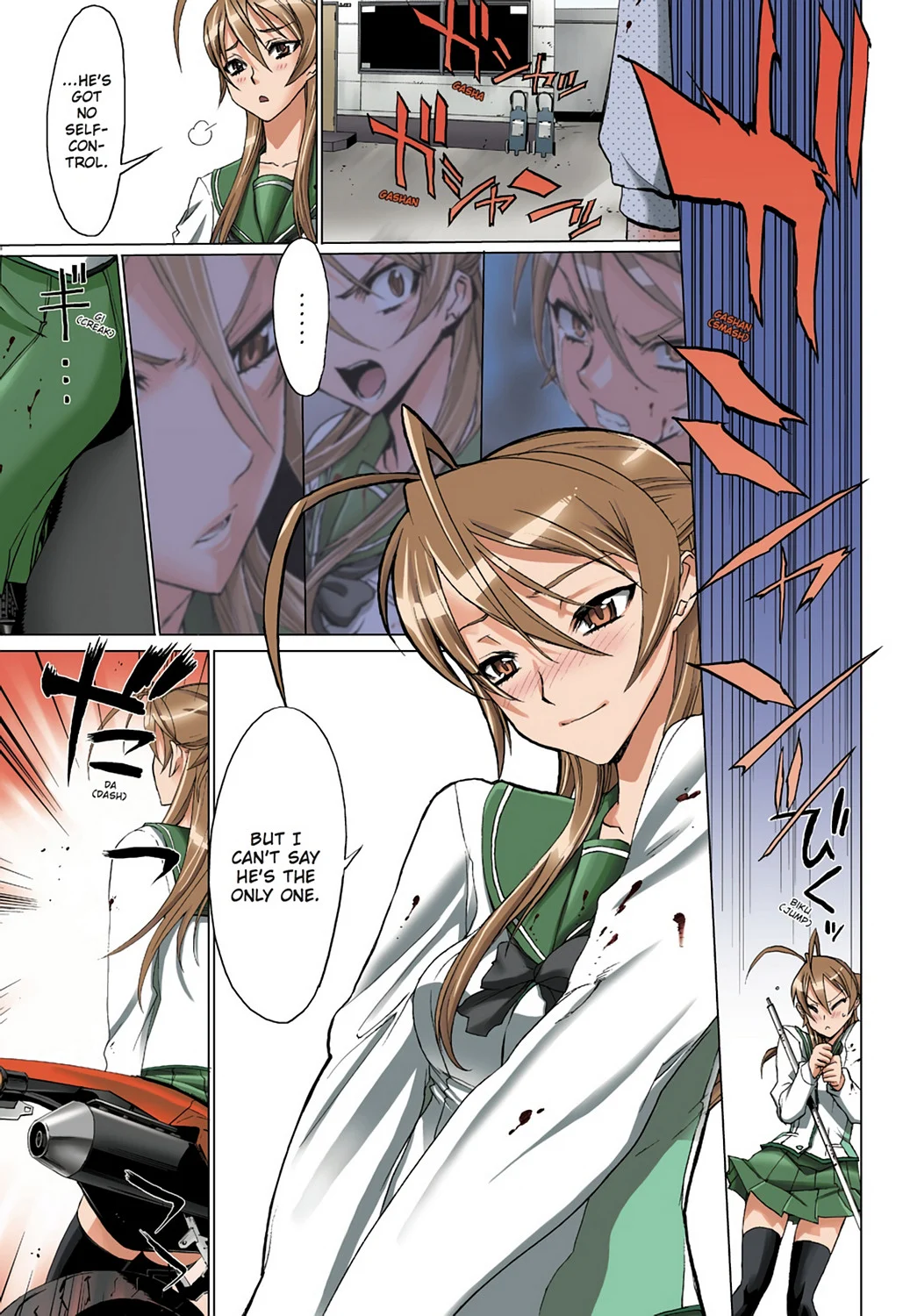 Page 29