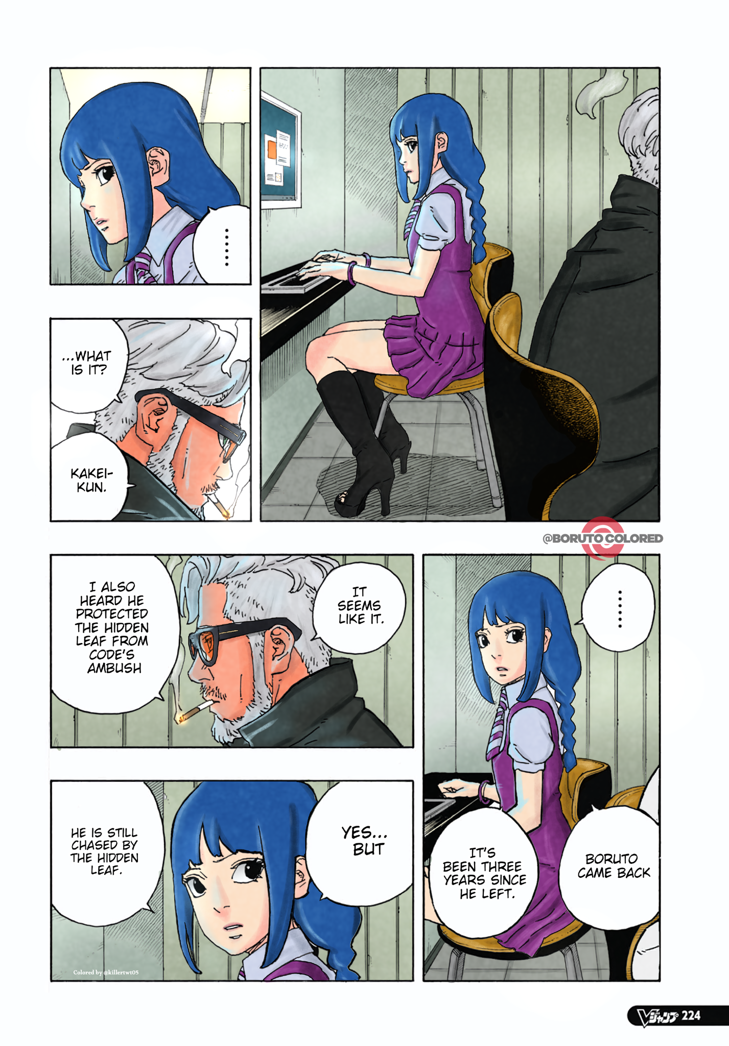 Page 29