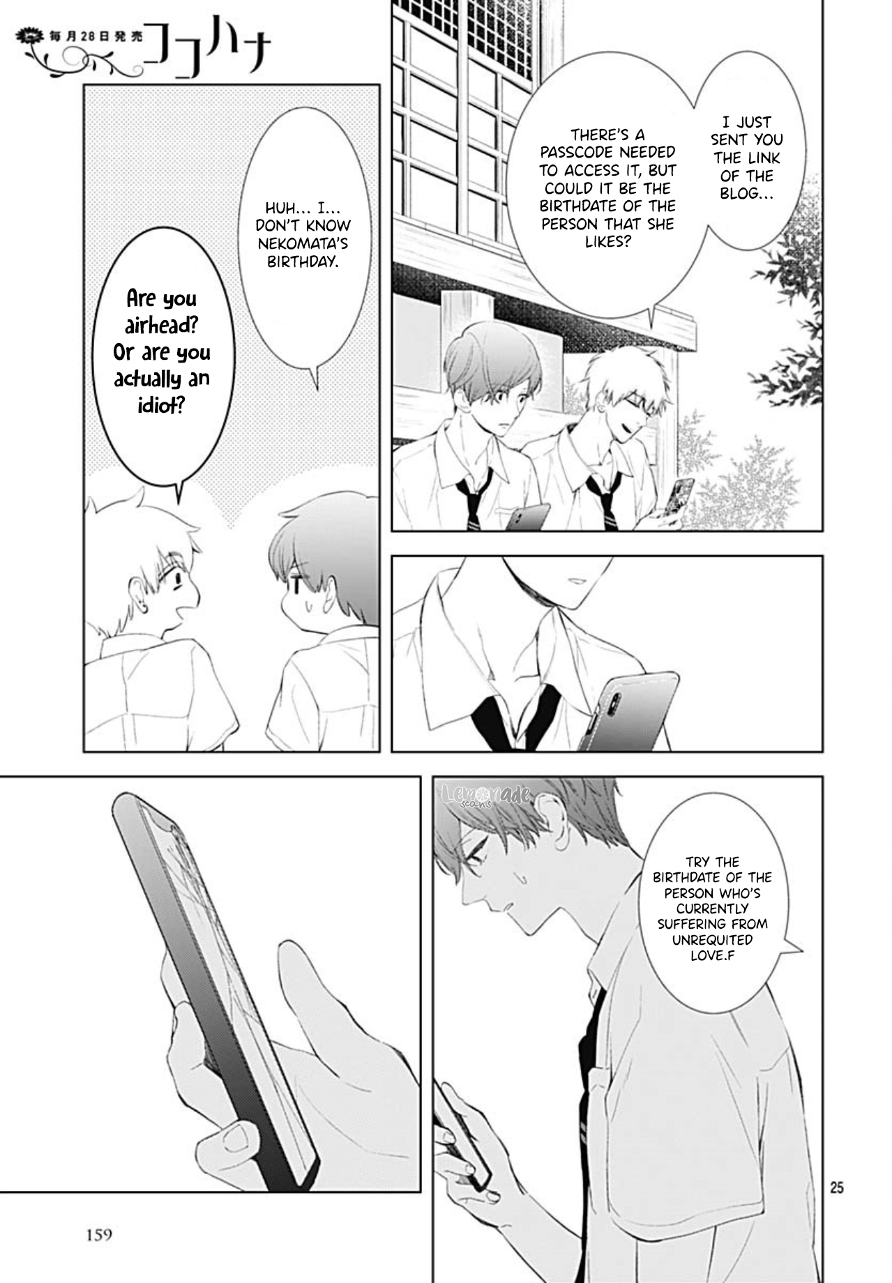 Page 28