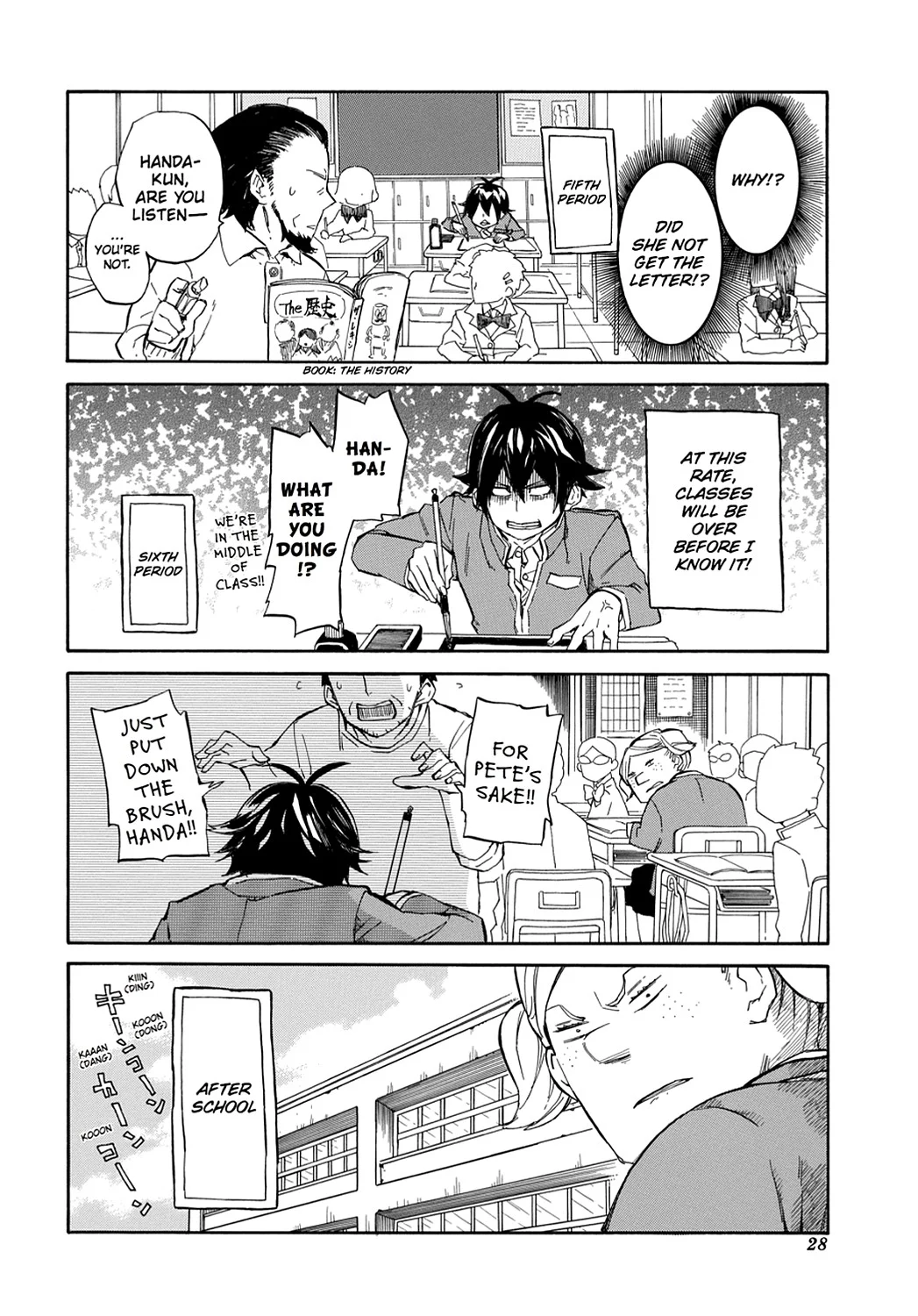 Page 29