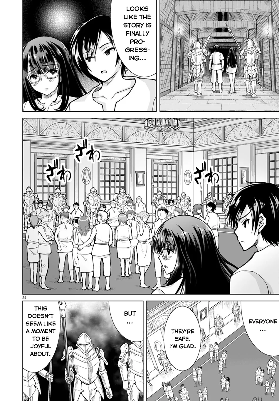 Page 29