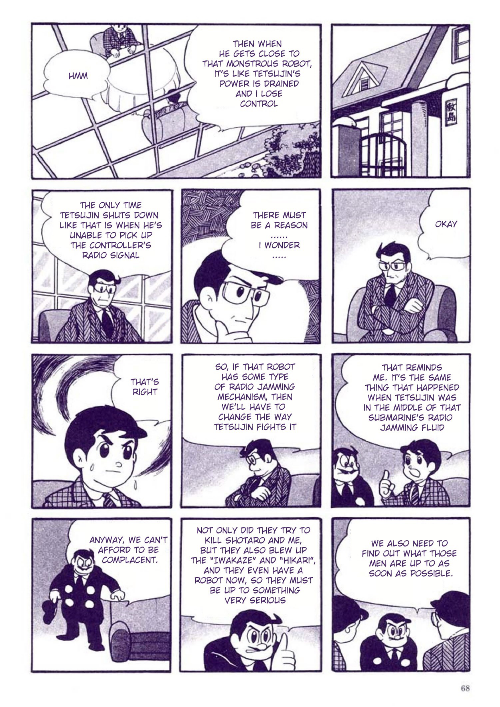 Page 29
