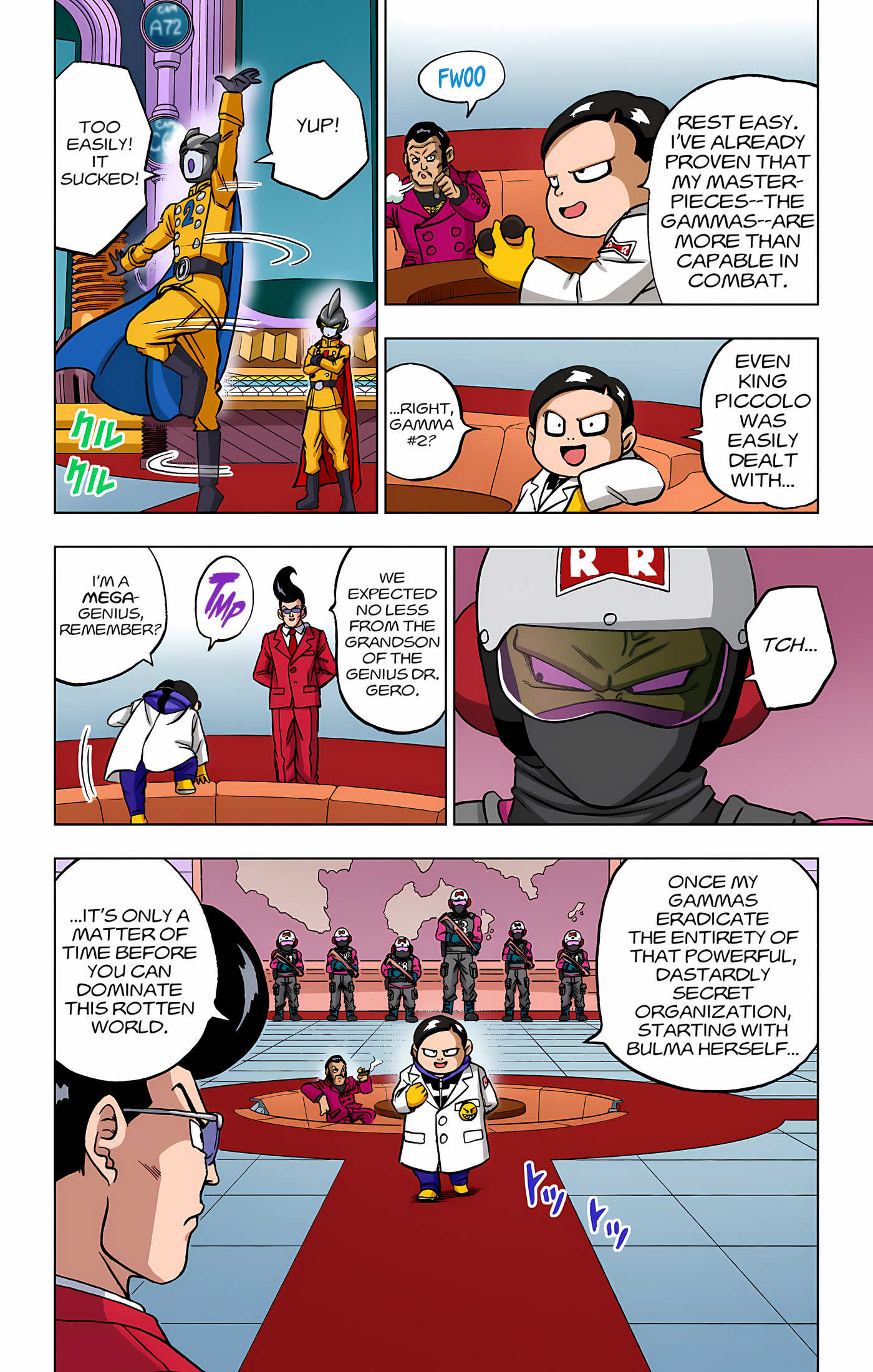 Page 29