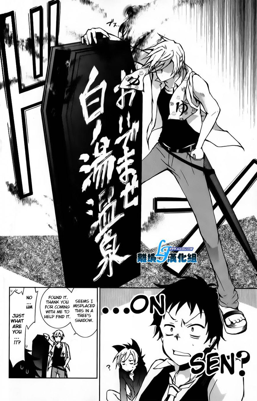 Page 28
