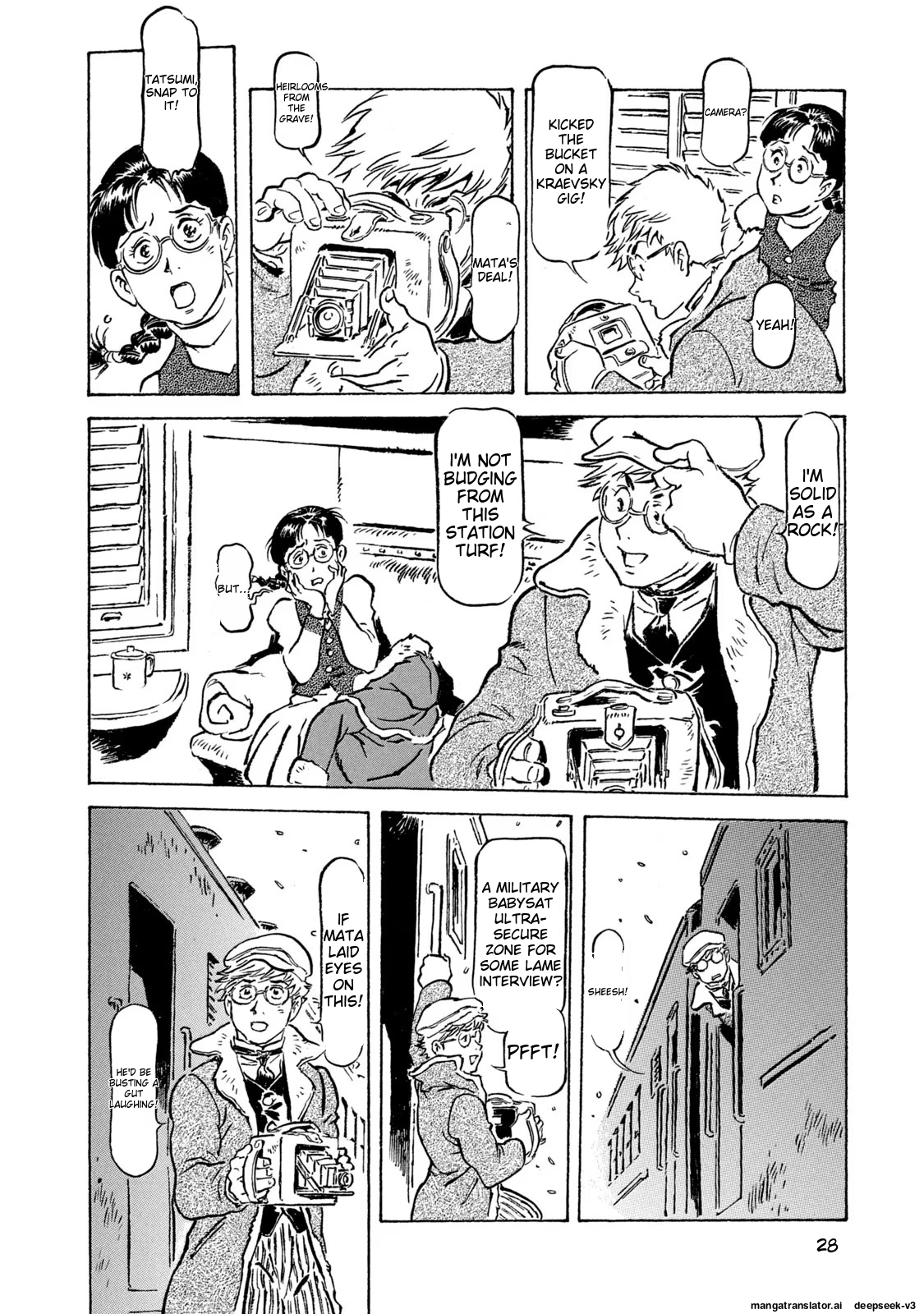 Page 29