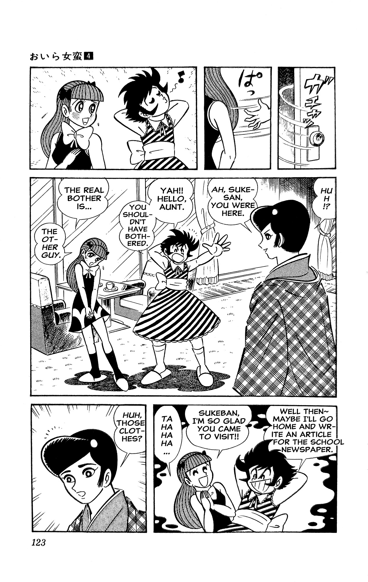 Page 29