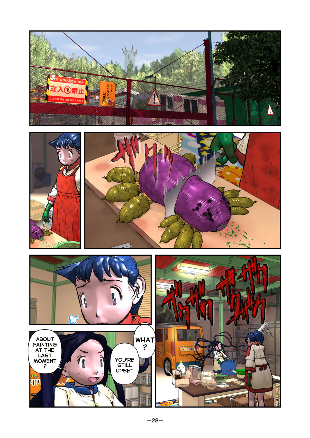 Page 28