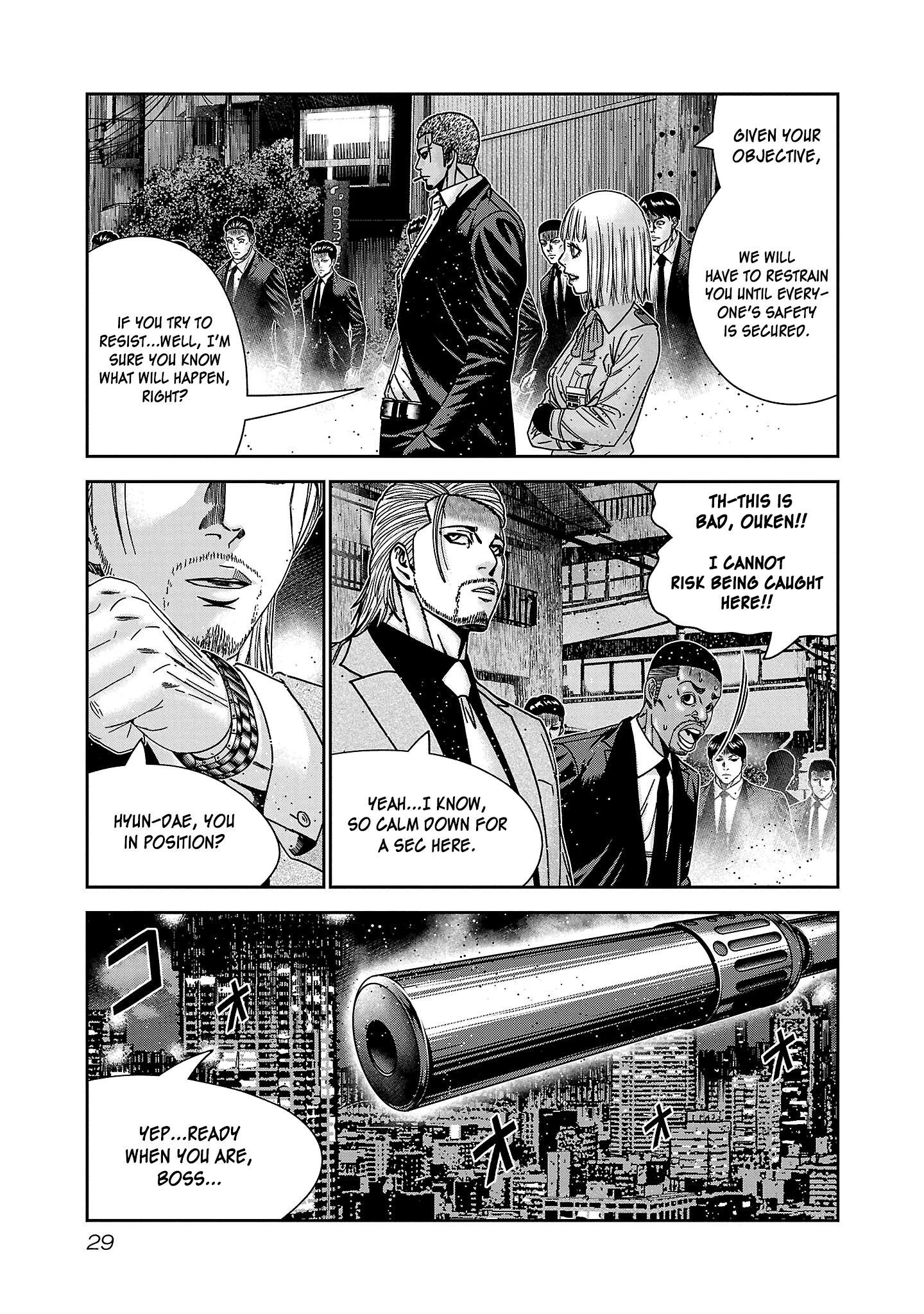 Page 29