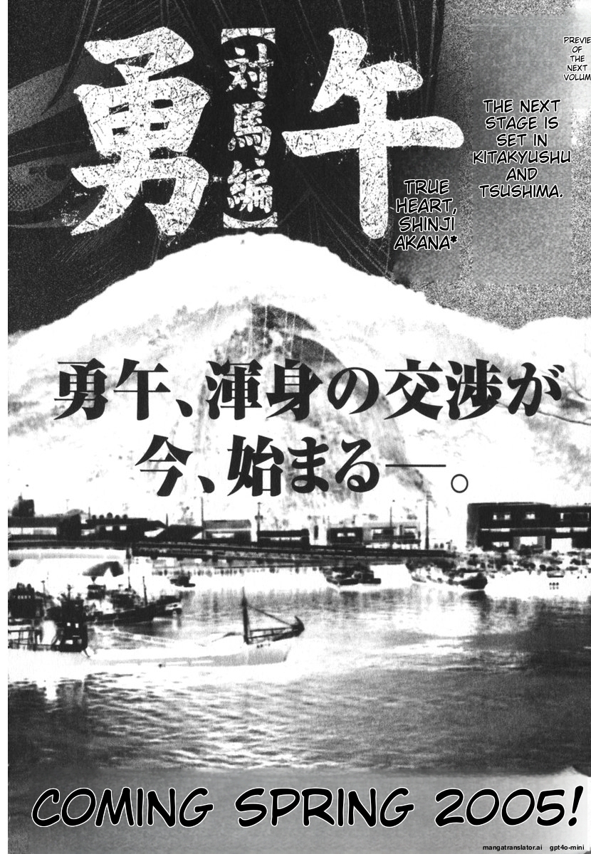 Page 281
