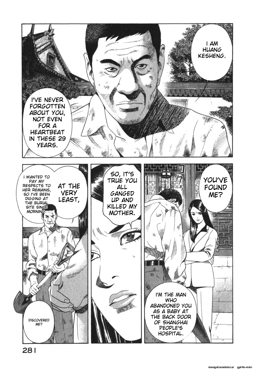 Page 281