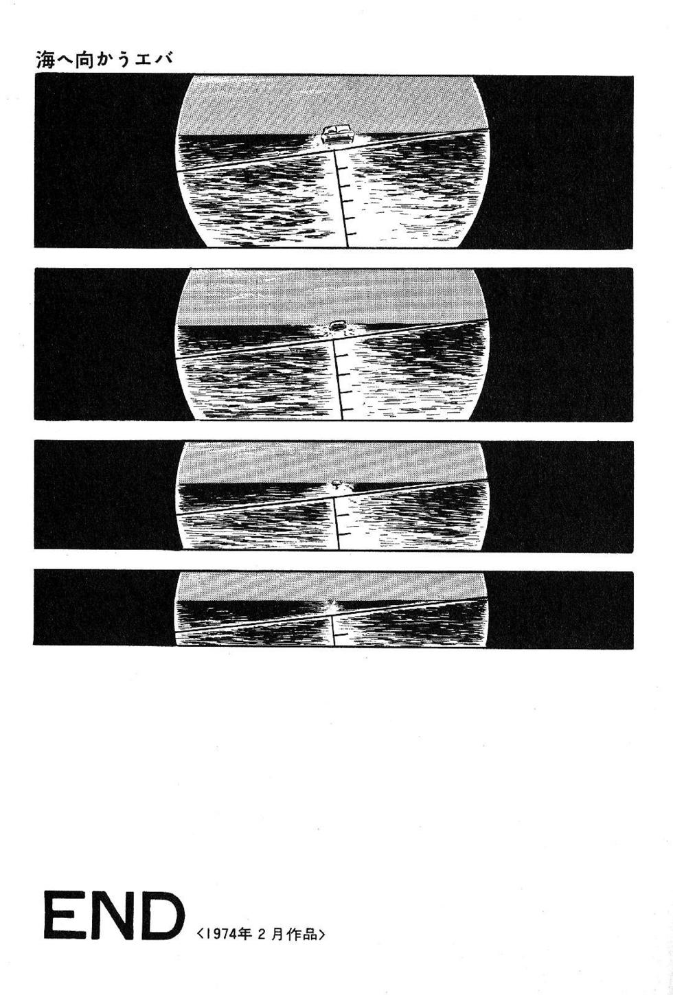 Page 281