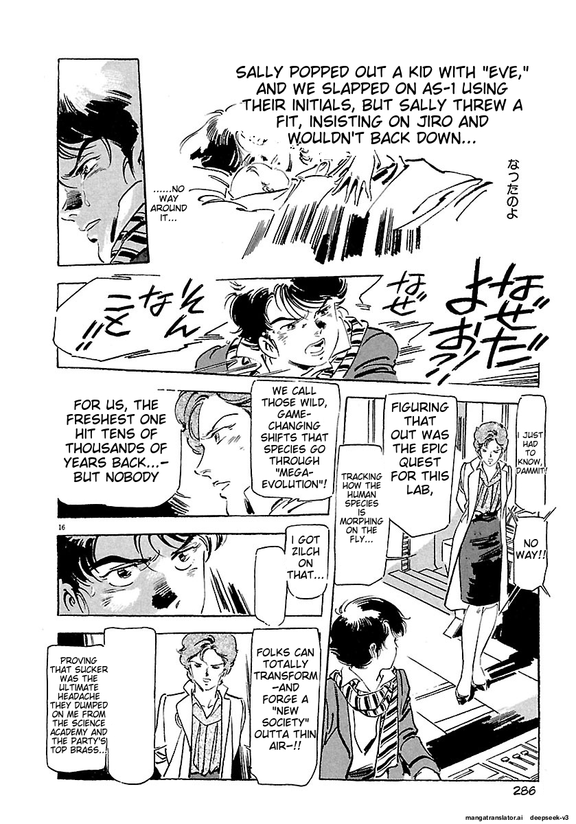 Page 282