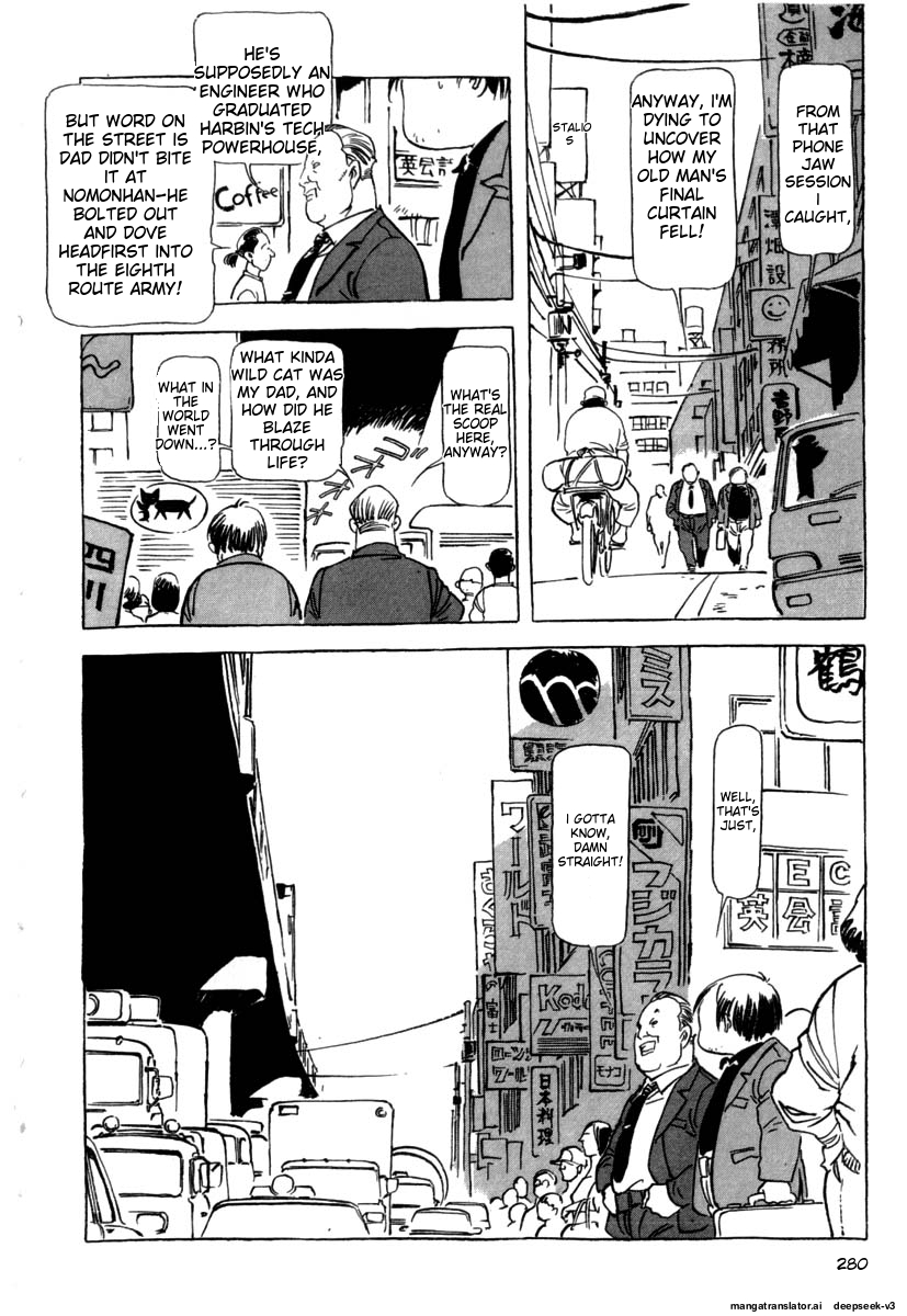 Page 282