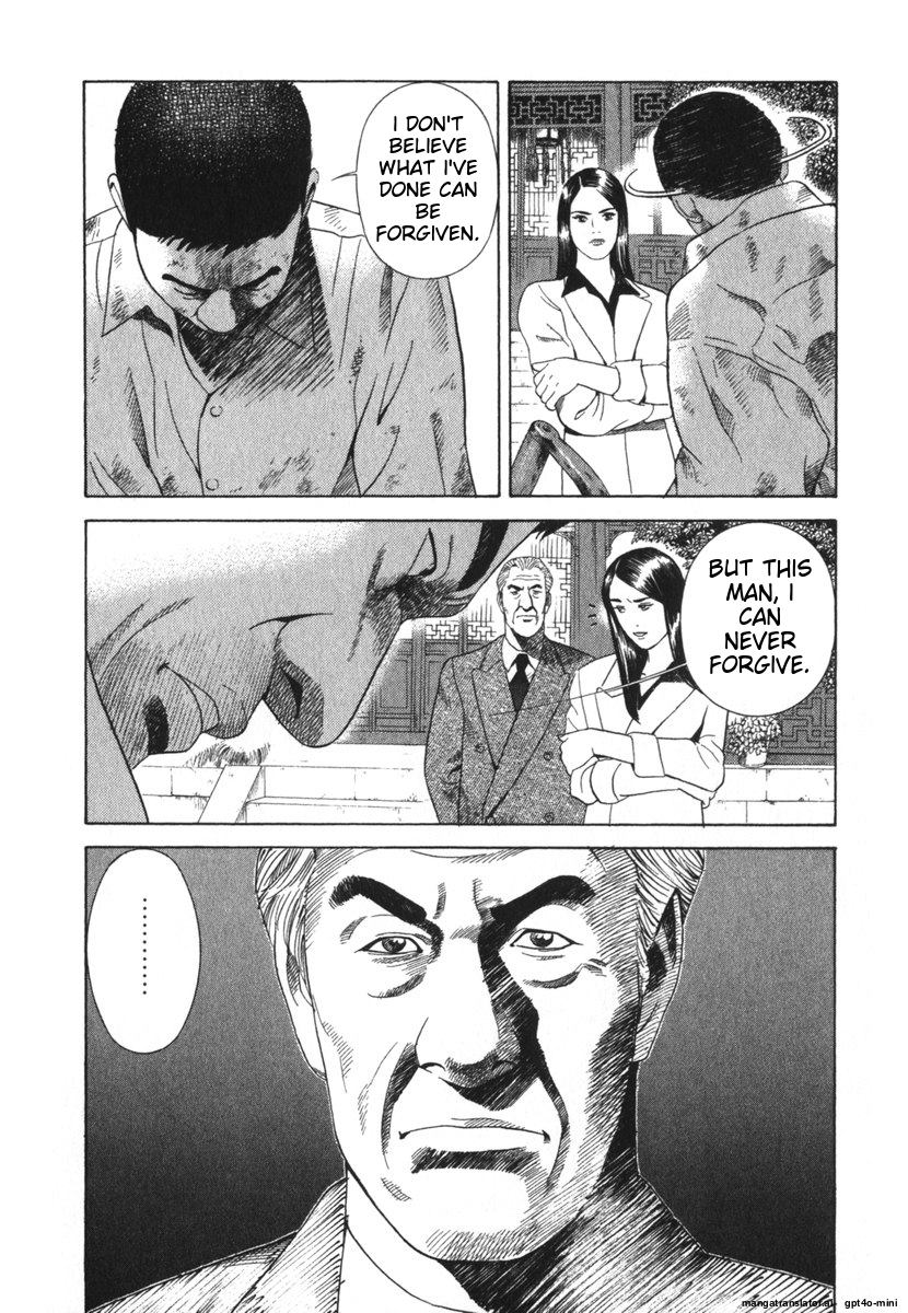 Page 282