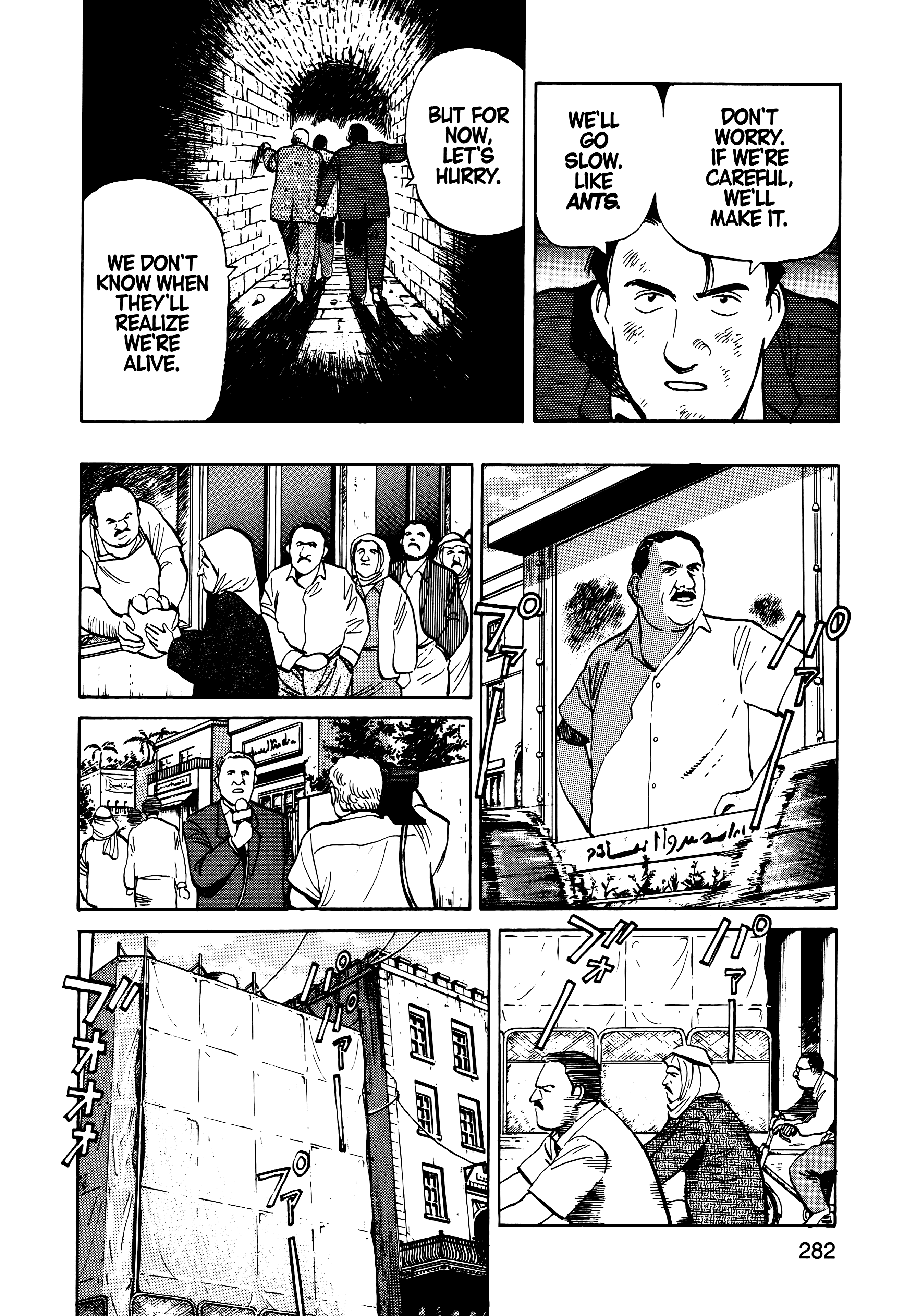 Page 282