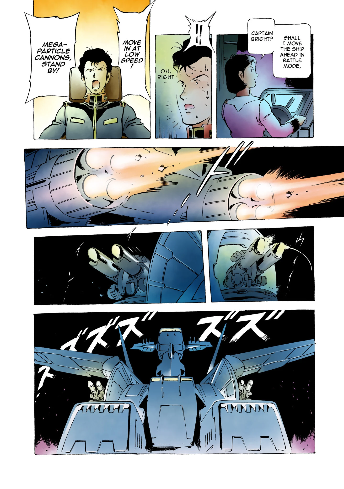 Page 283