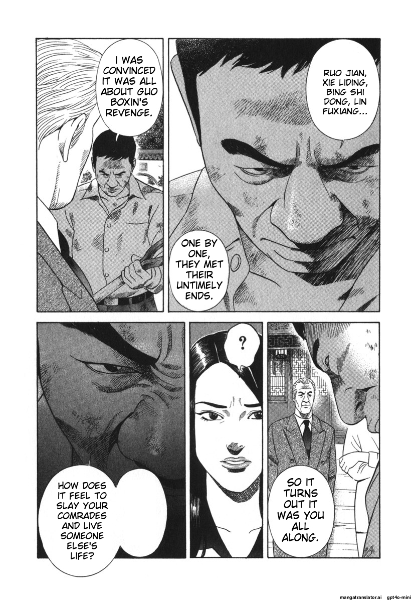 Page 283