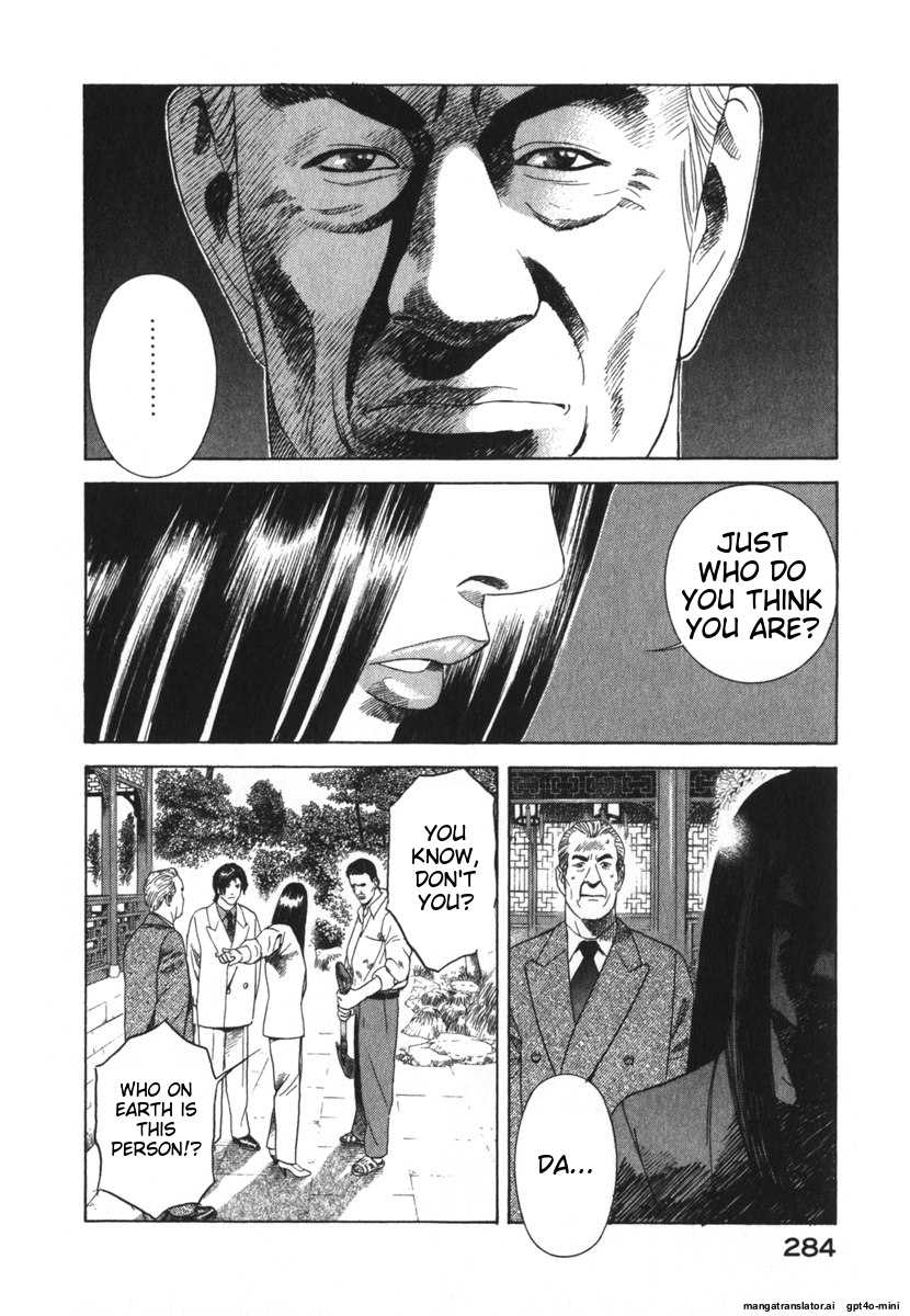 Page 284