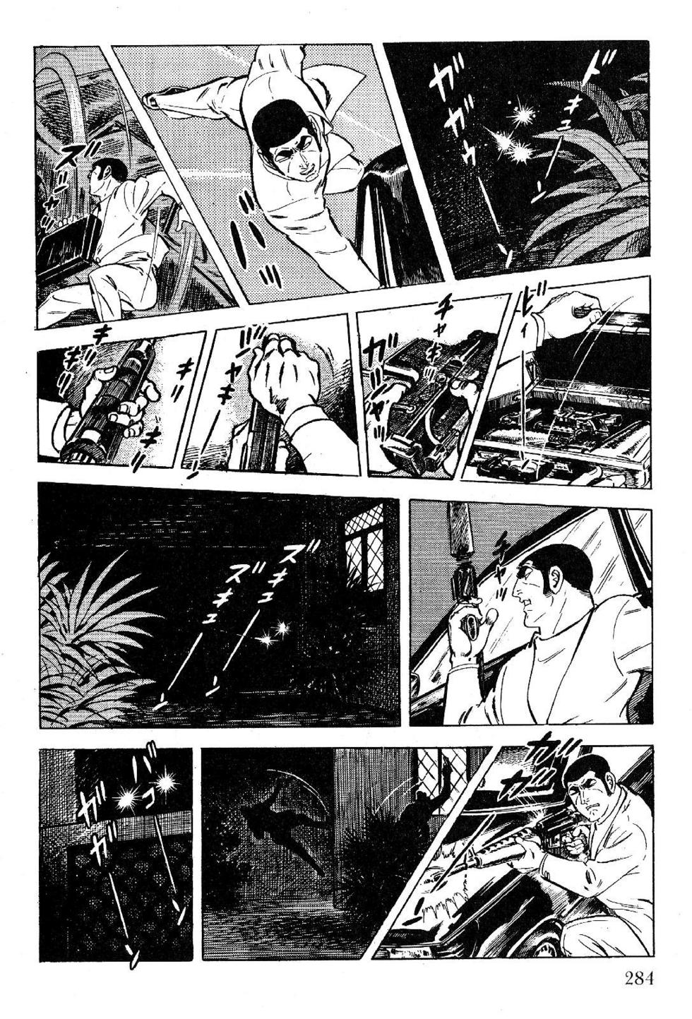 Page 284