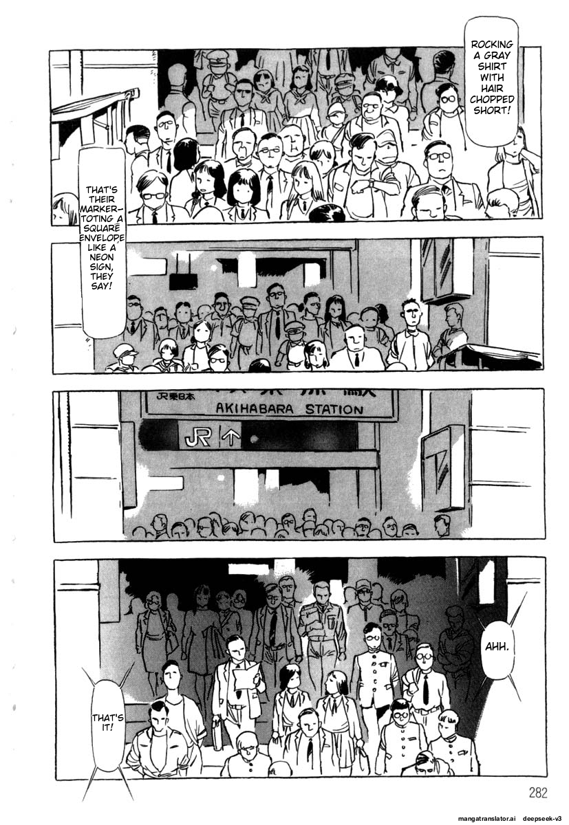 Page 284