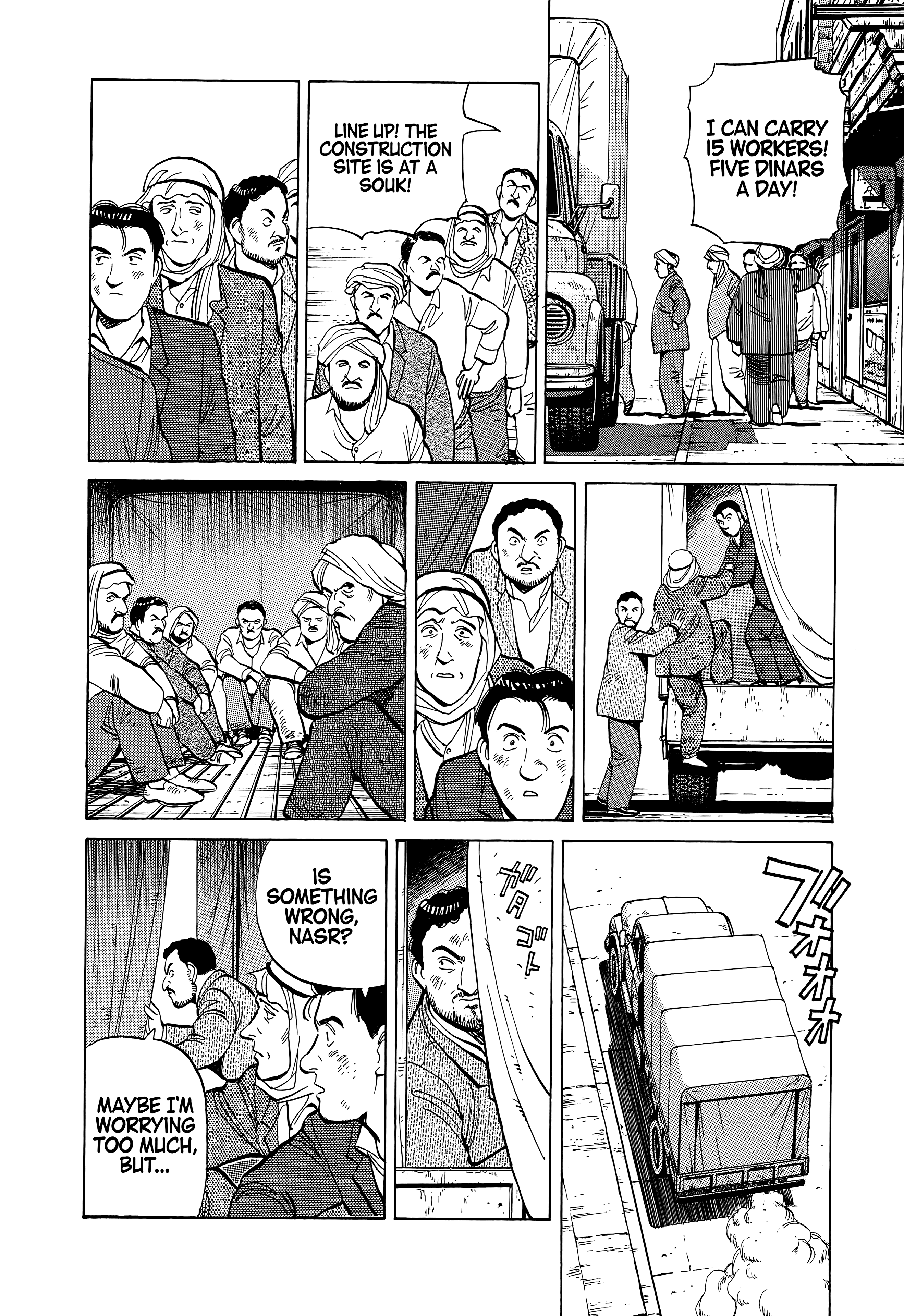 Page 284