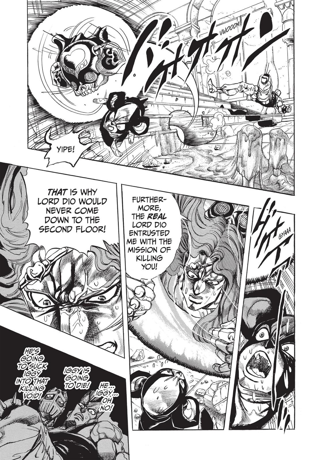 Page 284