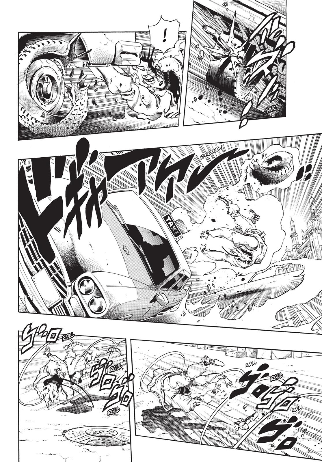 Page 284