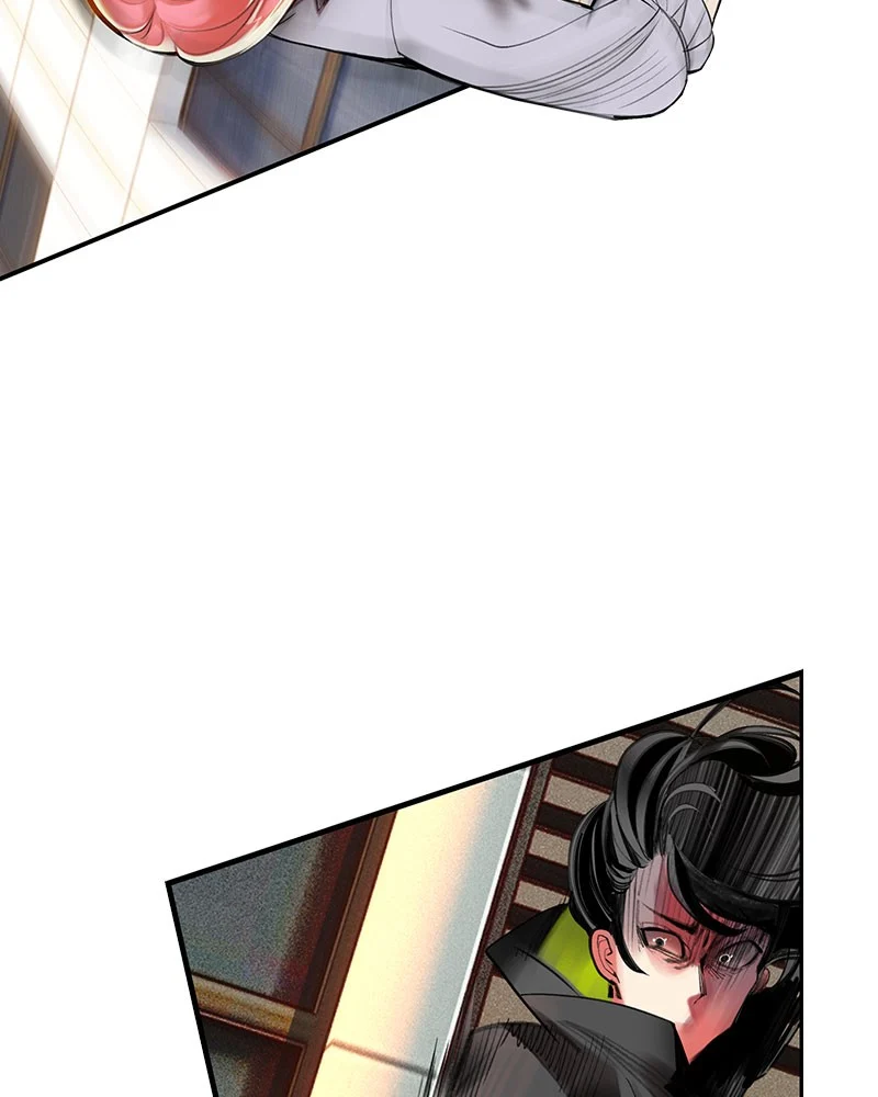 Page 284