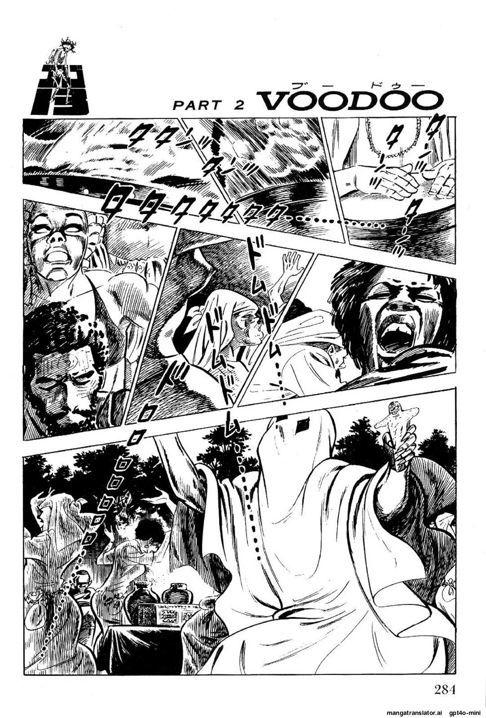 Page 284