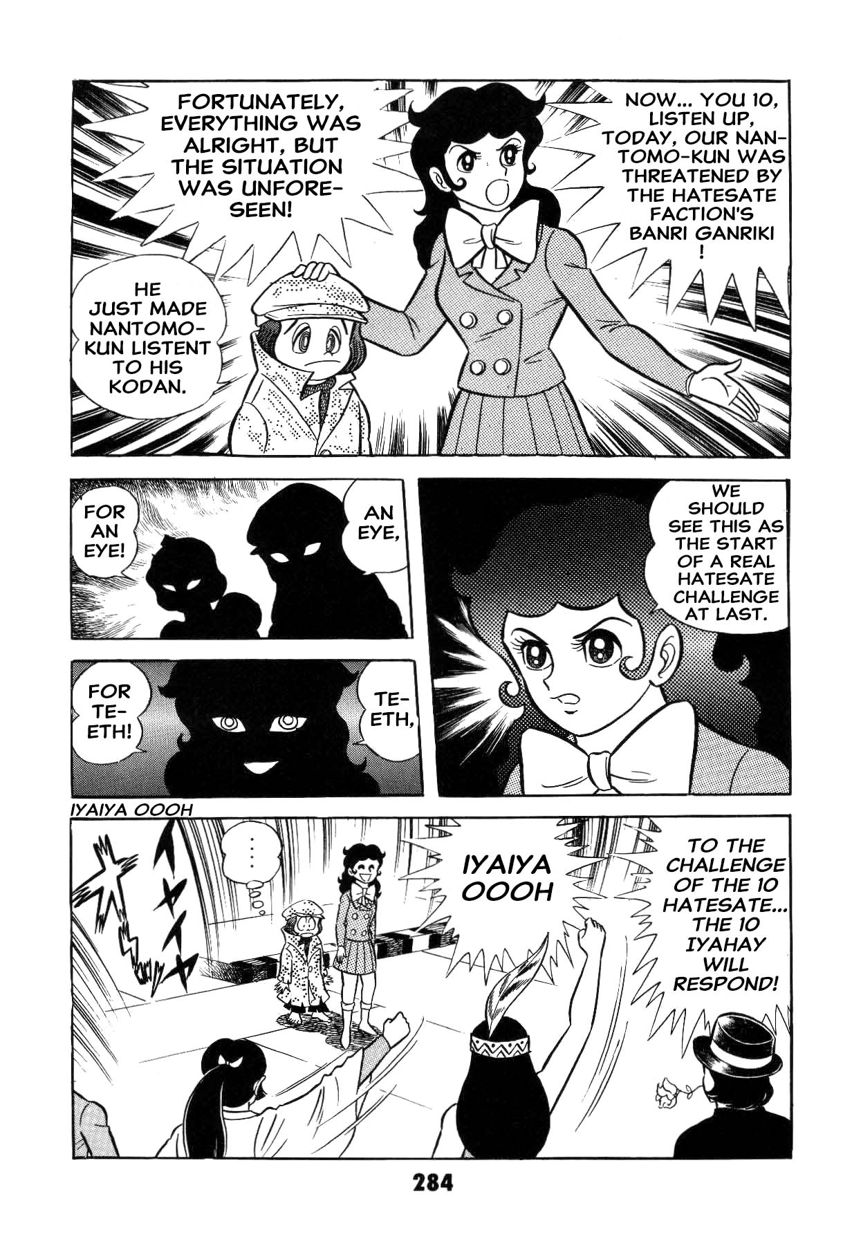 Page 284