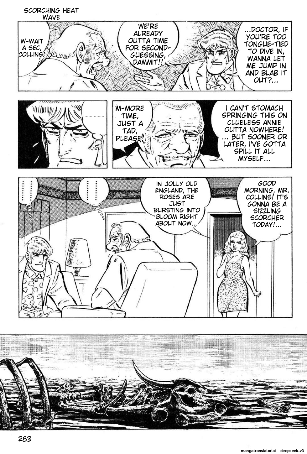 Page 285