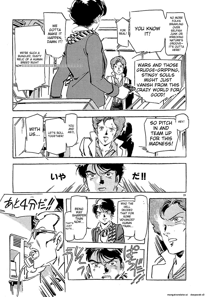 Page 285
